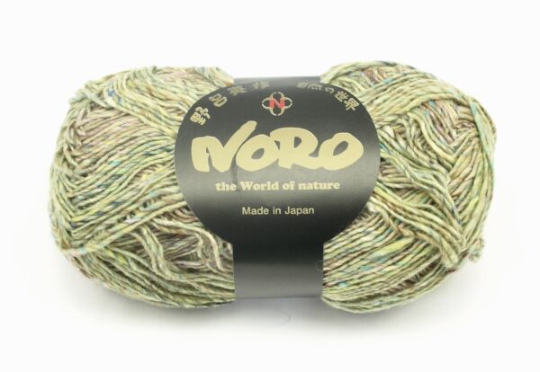 Noro Silk Garden Sock Solo T84 Tweed utsunomiya